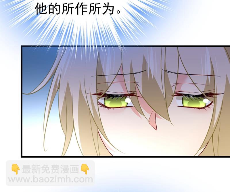 这不是茶，是药！39