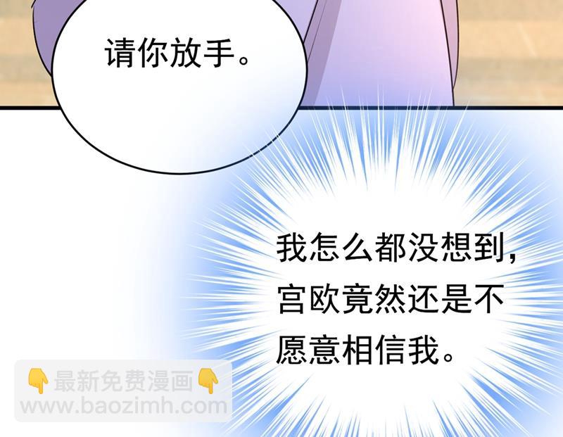 这不是茶，是药！4