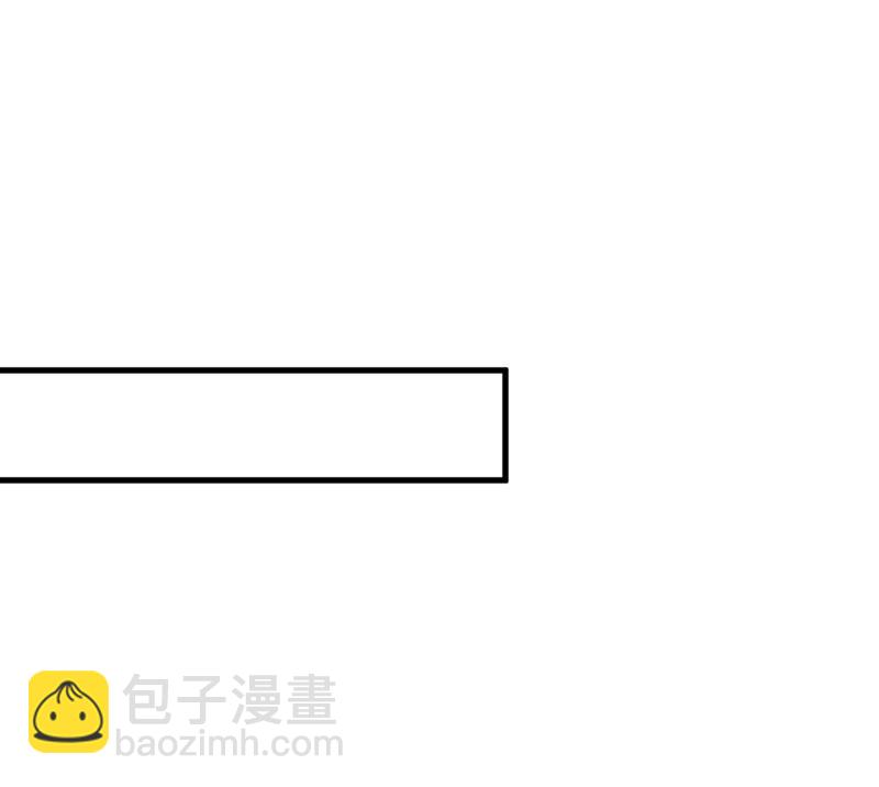 这不是茶，是药！47