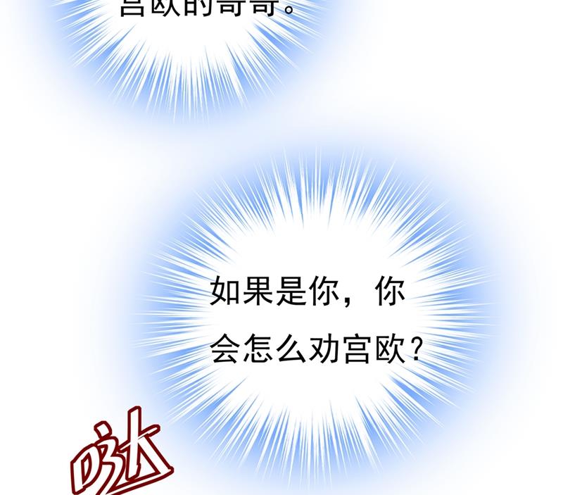 这不是茶，是药！55