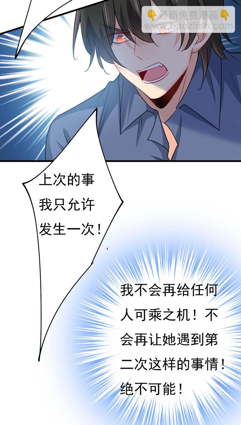 这不是茶，是药！6