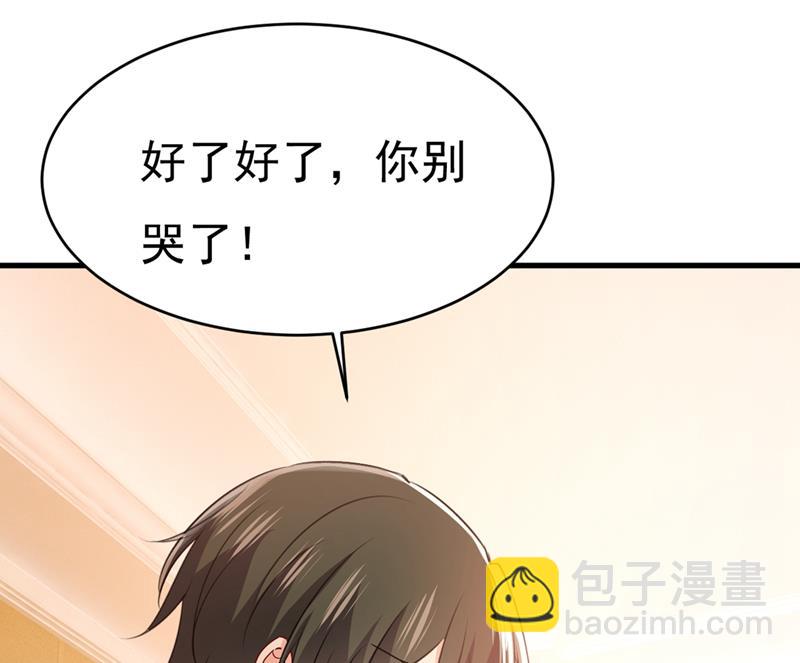 这不是茶，是药！61