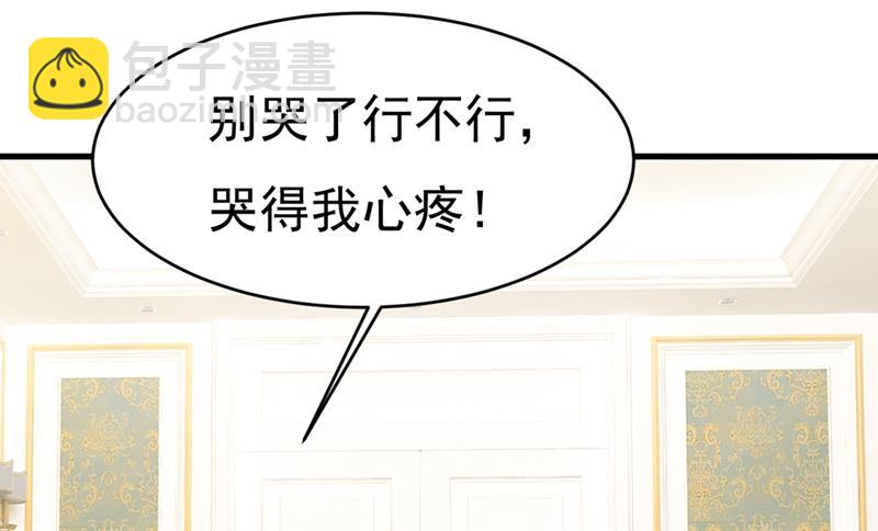 这不是茶，是药！65