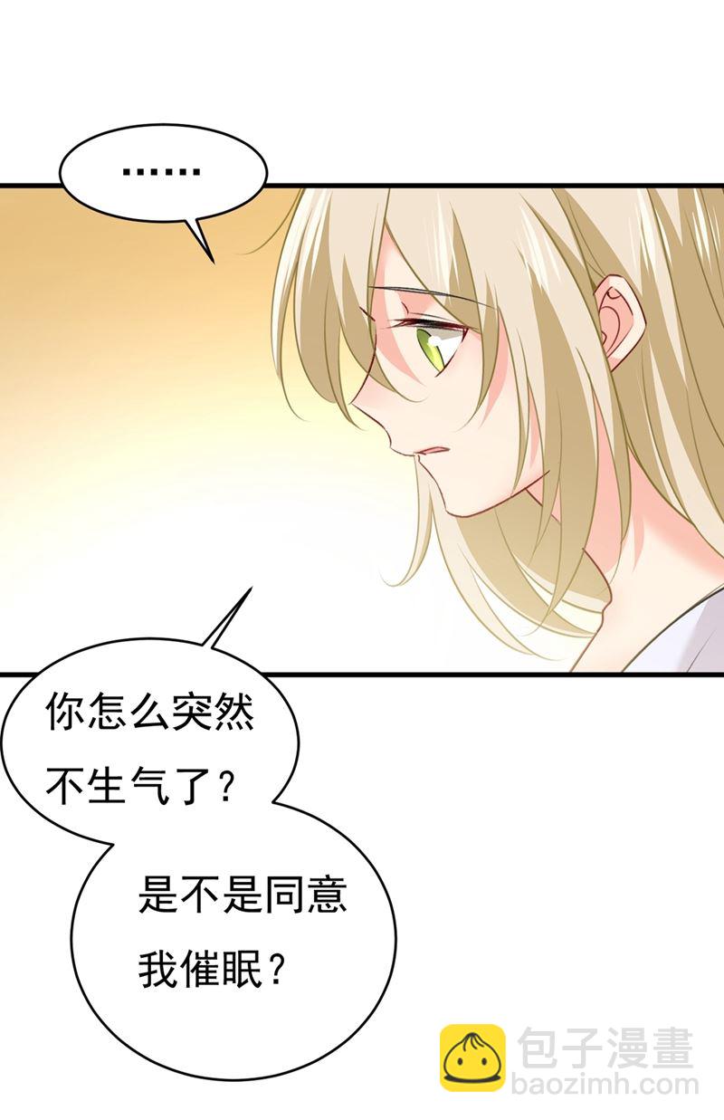 这不是茶，是药！68