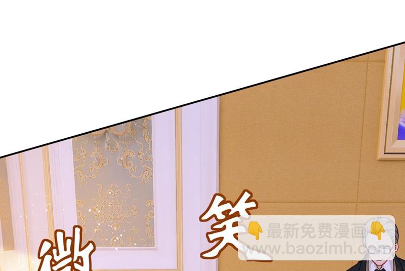 这不是茶，是药！70