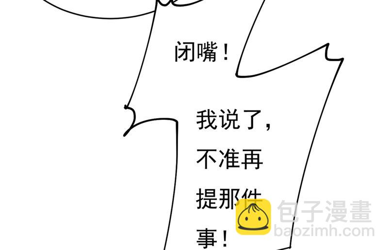 这不是茶，是药！8