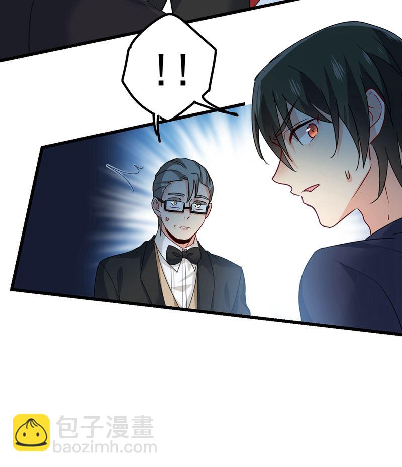 你们在说什么？36