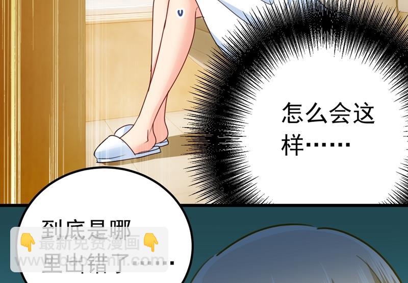 你给我把药吃了！3