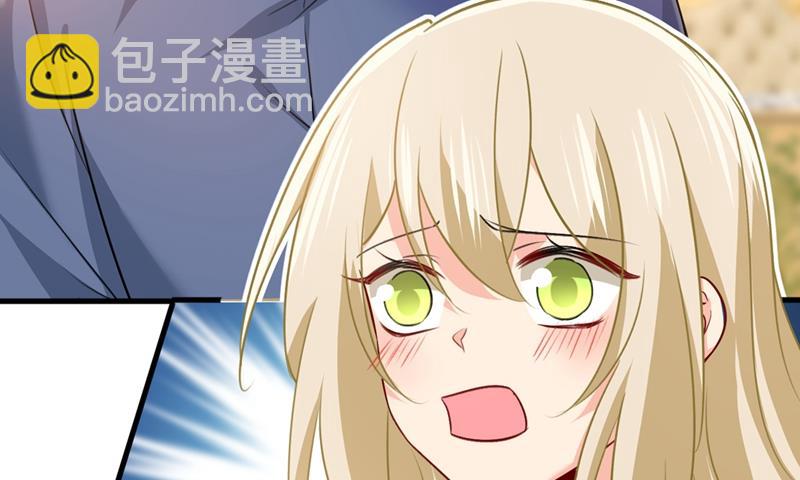 你给我把药吃了！42