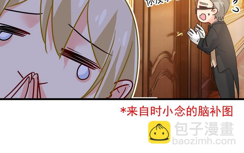 你给我把药吃了！8
