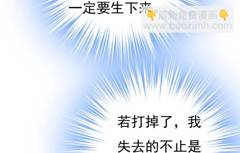 你给我把药吃了！86