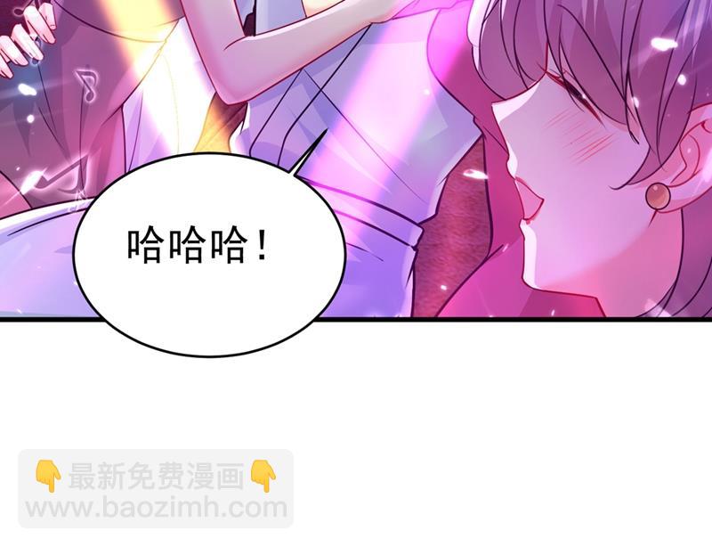我要离开这里！67