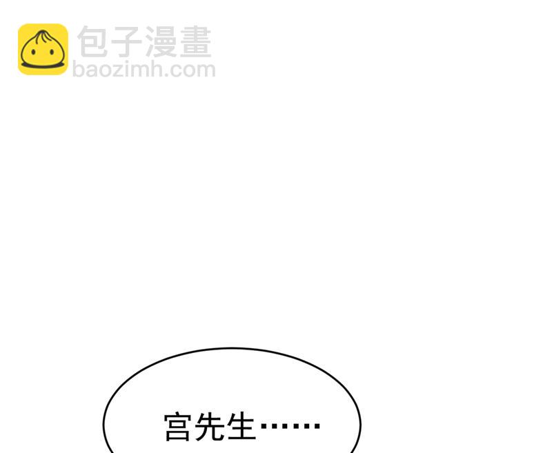 灰姑娘的魔法消失了19
