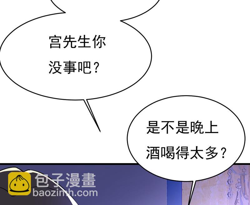 灰姑娘的魔法消失了20