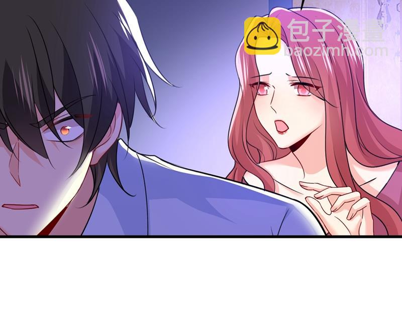 灰姑娘的魔法消失了21