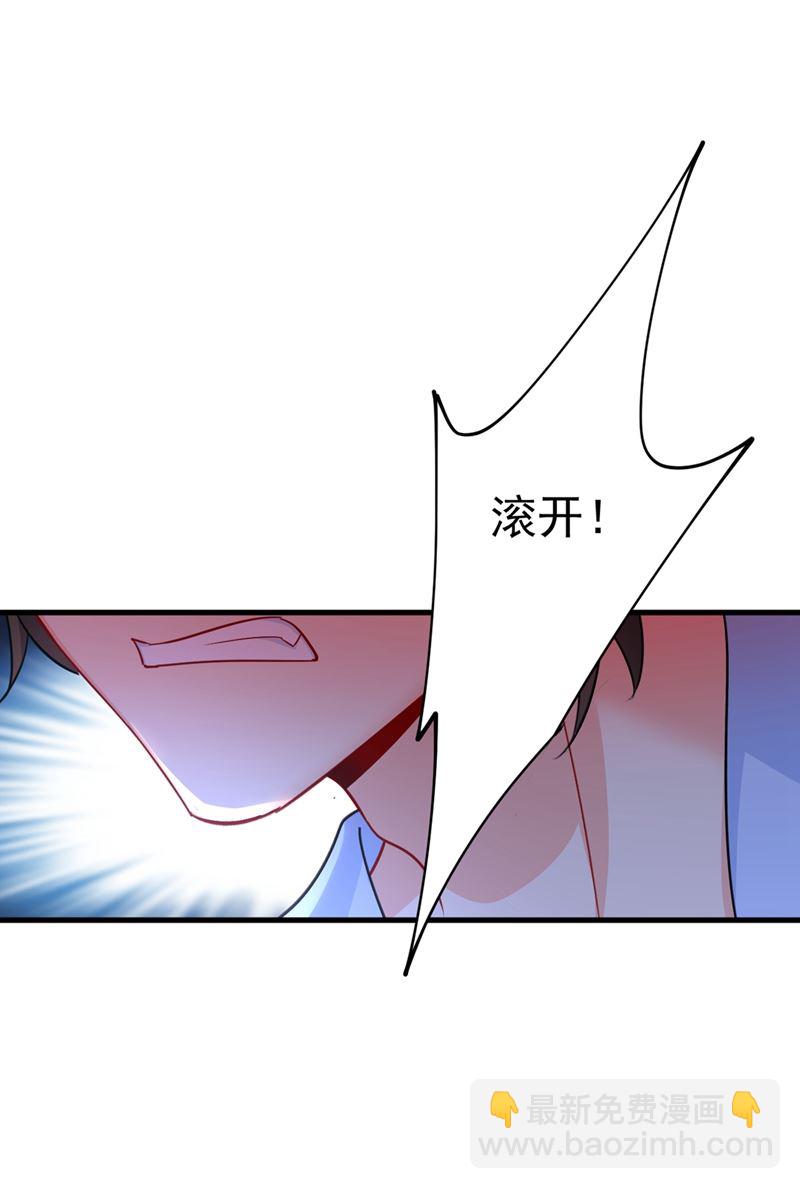 灰姑娘的魔法消失了22