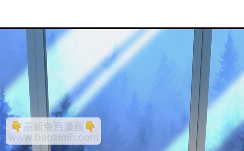 灰姑娘的魔法消失了23