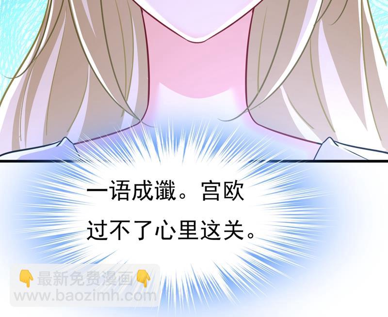 灰姑娘的魔法消失了31