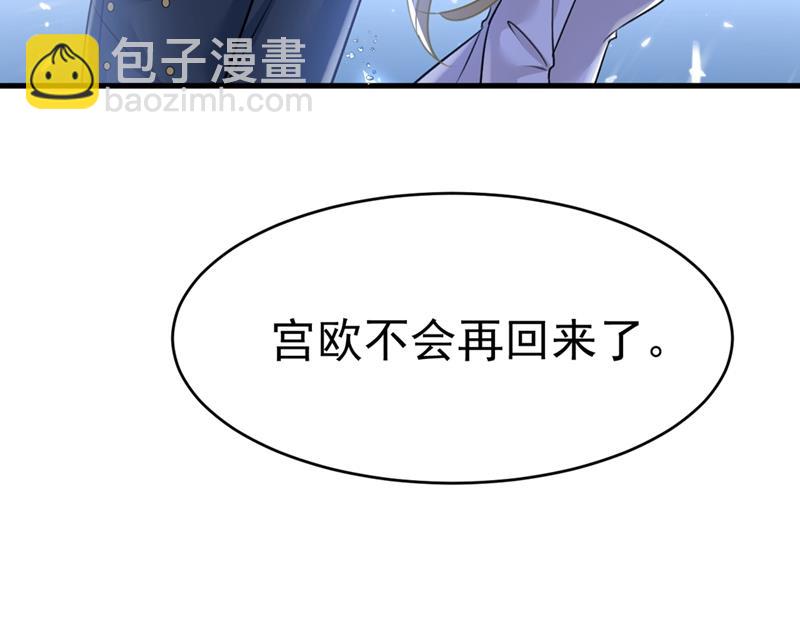 灰姑娘的魔法消失了34