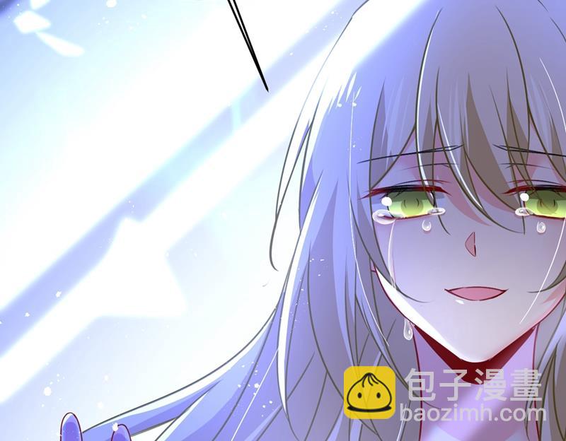 灰姑娘的魔法消失了36