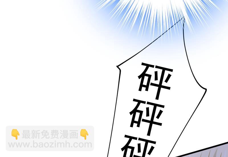 灰姑娘的魔法消失了42