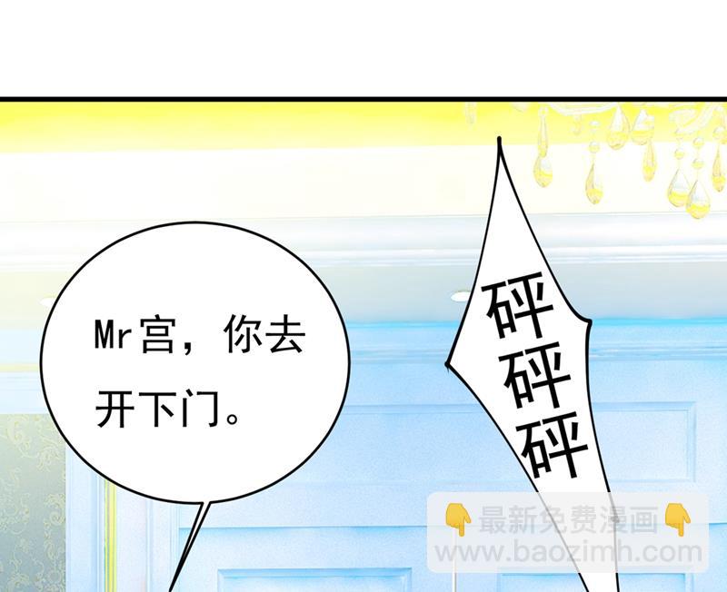 灰姑娘的魔法消失了46