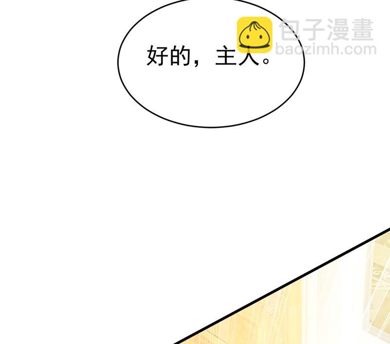 灰姑娘的魔法消失了48