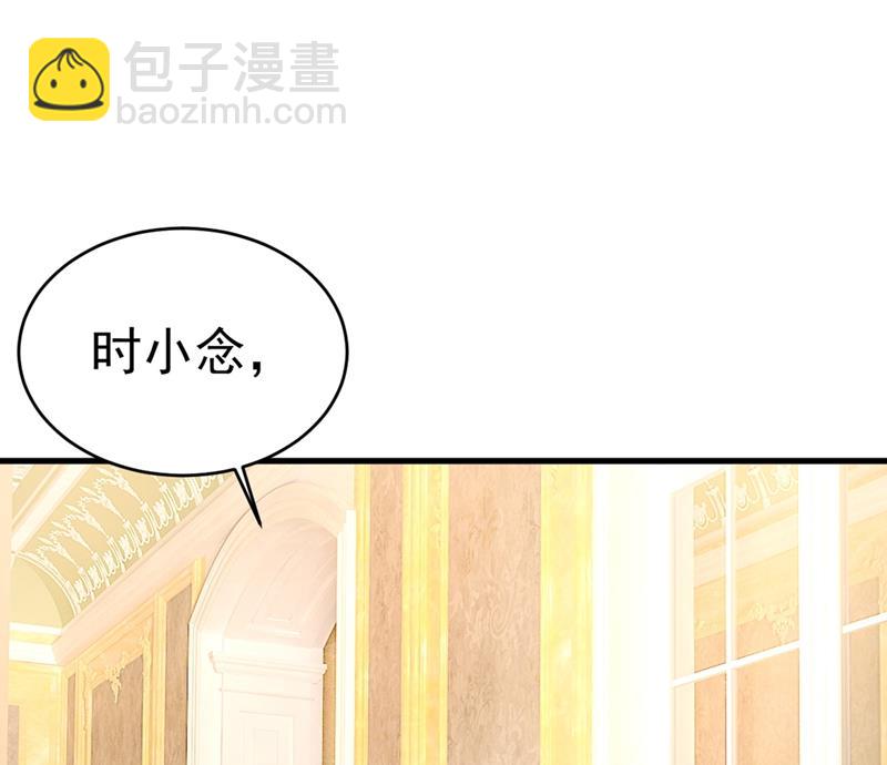 灰姑娘的魔法消失了55