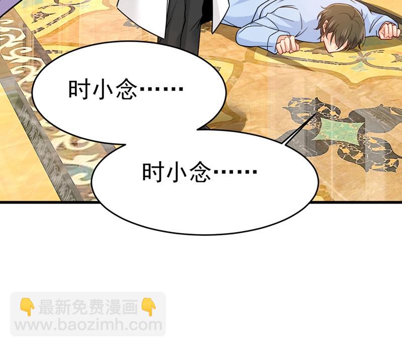 灰姑娘的魔法消失了57