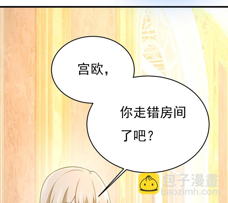灰姑娘的魔法消失了61