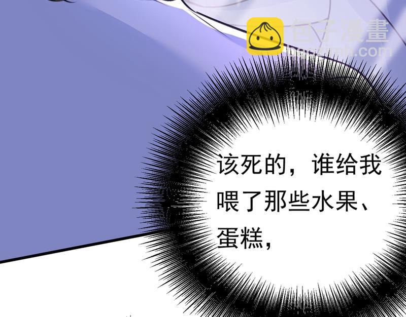 灰姑娘的魔法消失了7