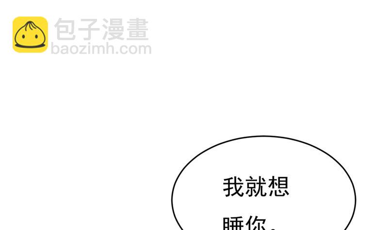 灰姑娘的魔法消失了70