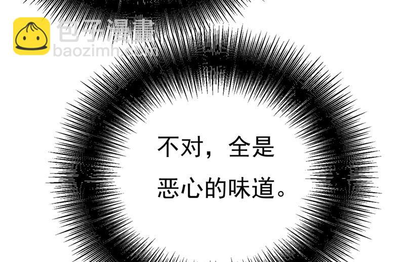灰姑娘的魔法消失了9