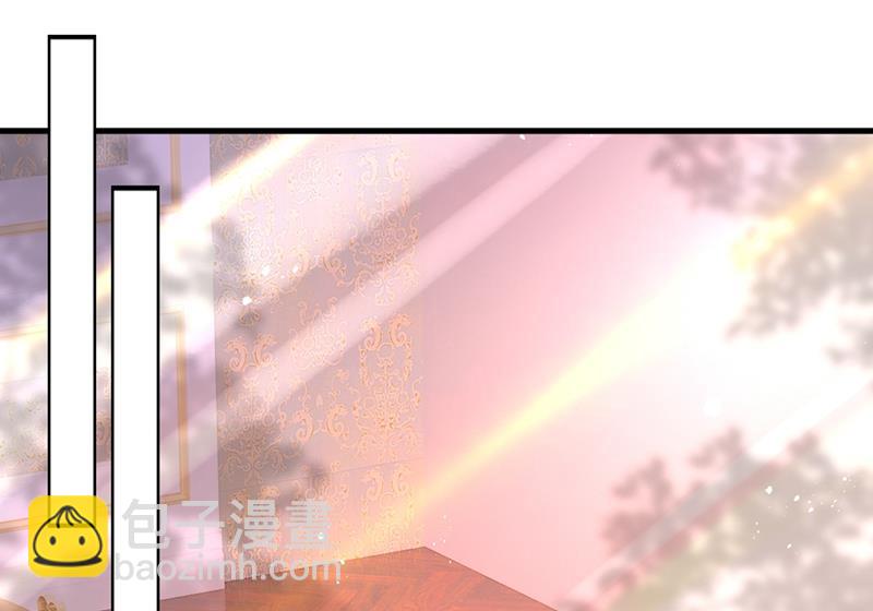 你竟然让我睡地上！41