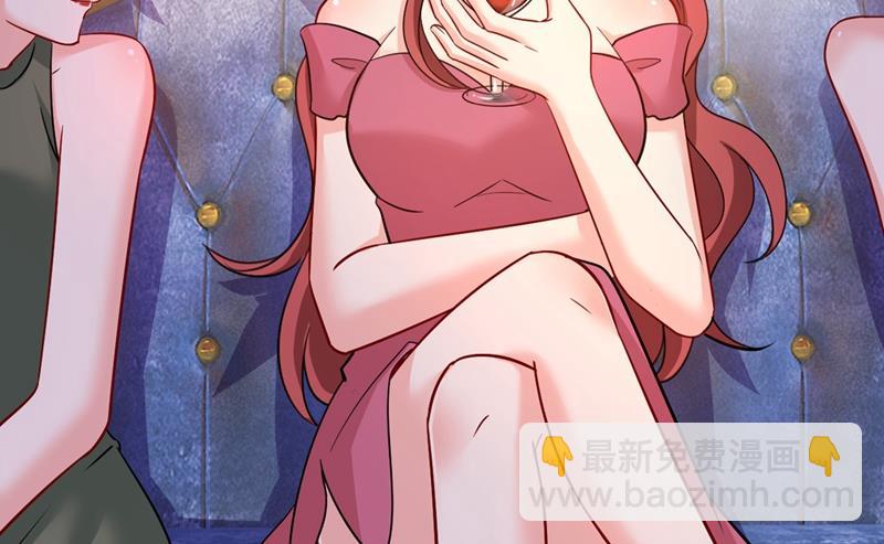 你想留下来当狗？18