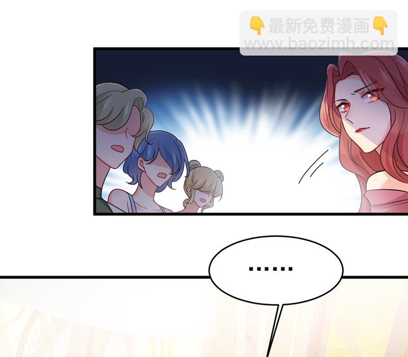 你想留下来当狗？24