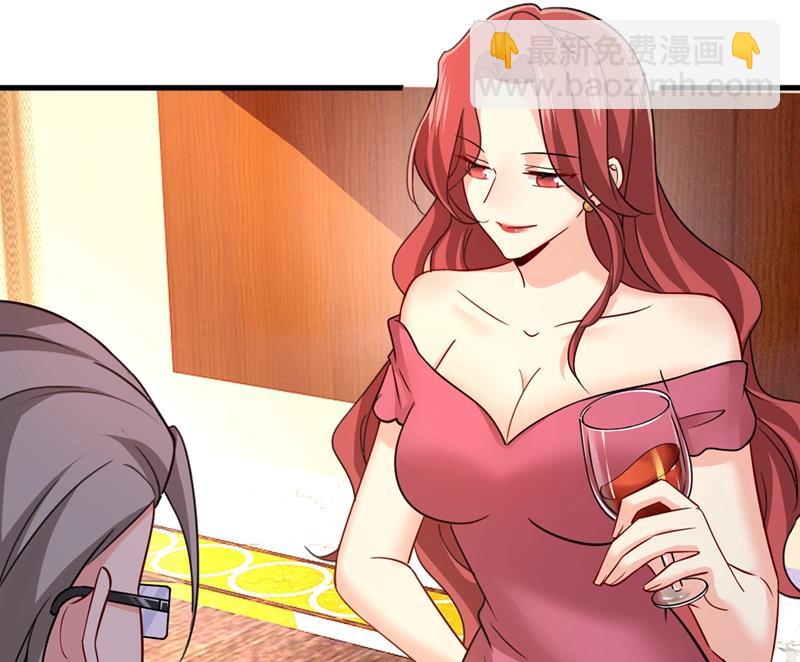 你想留下来当狗？28