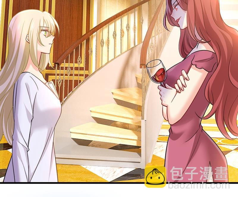 你想留下来当狗？36