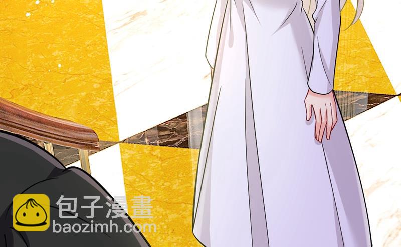 你想留下来当狗？66