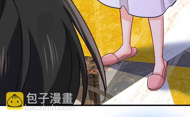 你想留下来当狗？67