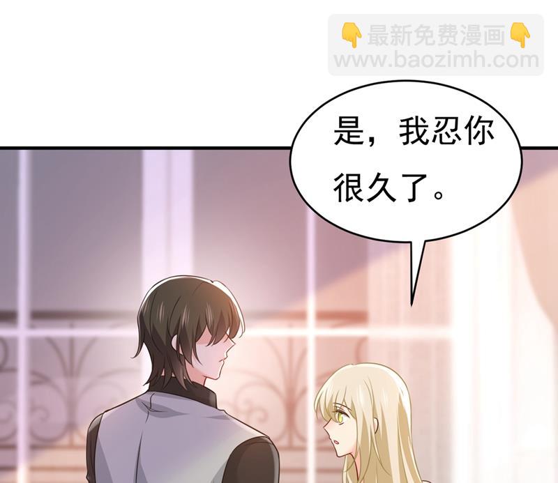 去看医生好不好？14