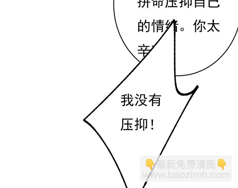 去看医生好不好？18