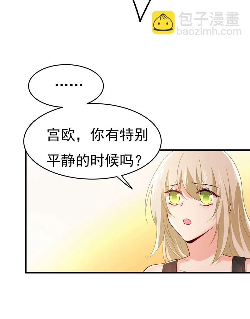 去看医生好不好？19