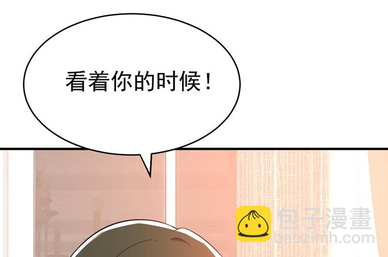 去看医生好不好？21