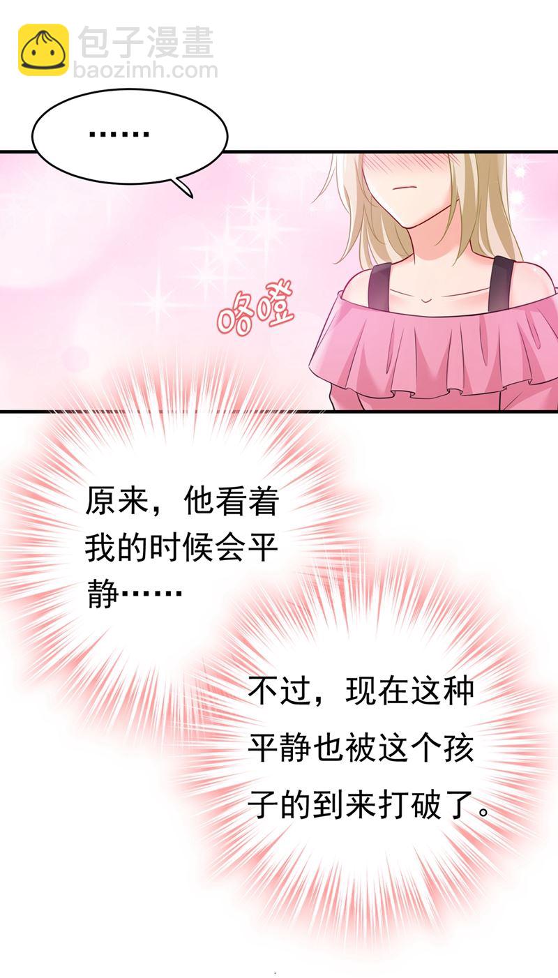 去看医生好不好？24