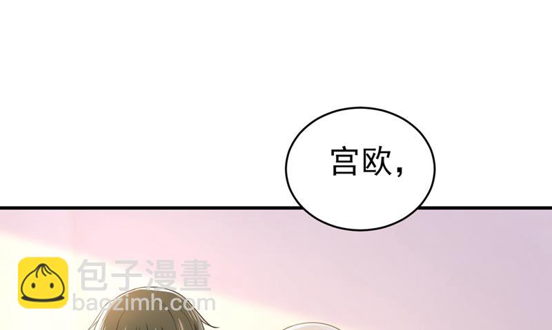 去看医生好不好？26