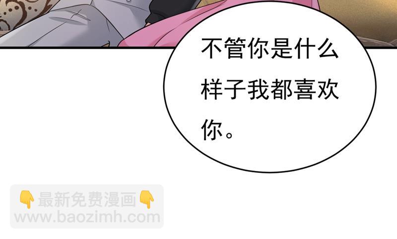 去看医生好不好？28