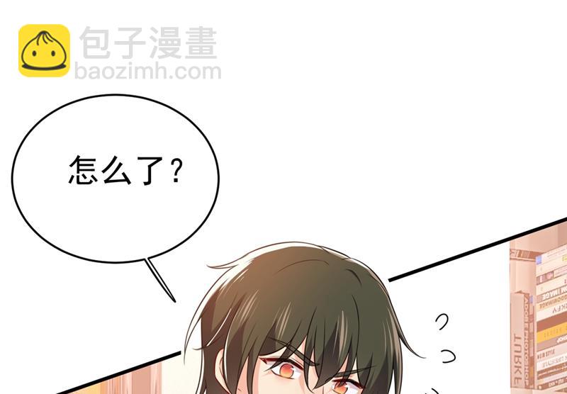 去看医生好不好？3