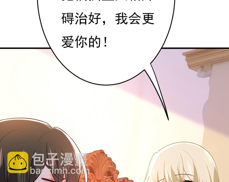 去看医生好不好？37