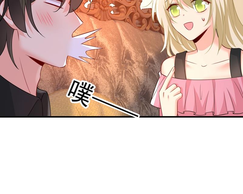 去看医生好不好？38